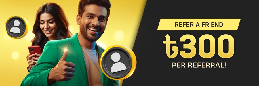 প্রতি রেফারেলে ৳300 অফারের জন্য অপারেটরের প্রচারণামূলক ব্যানার